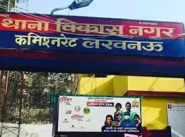 लखनऊ: बोलेरो ने बाइक में मारी टक्कर, युवक की मौत