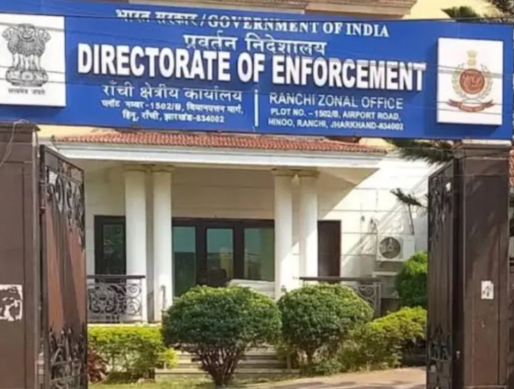शराब घोटाले में रामेश्वर उरांव से ईडी की पूछताछ
