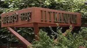 आईआईटी कानपुर ने नीट 2025 प्रतियोगी छात्रों के लिए लांच किया मुफ़्त क्रैश कोर्स 'साथी'