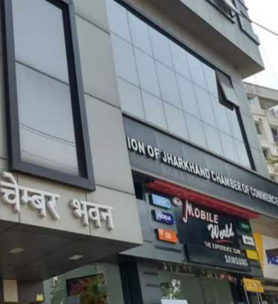 जियाडा की बैठक में मिले 79 उद्योगों के आवेदन