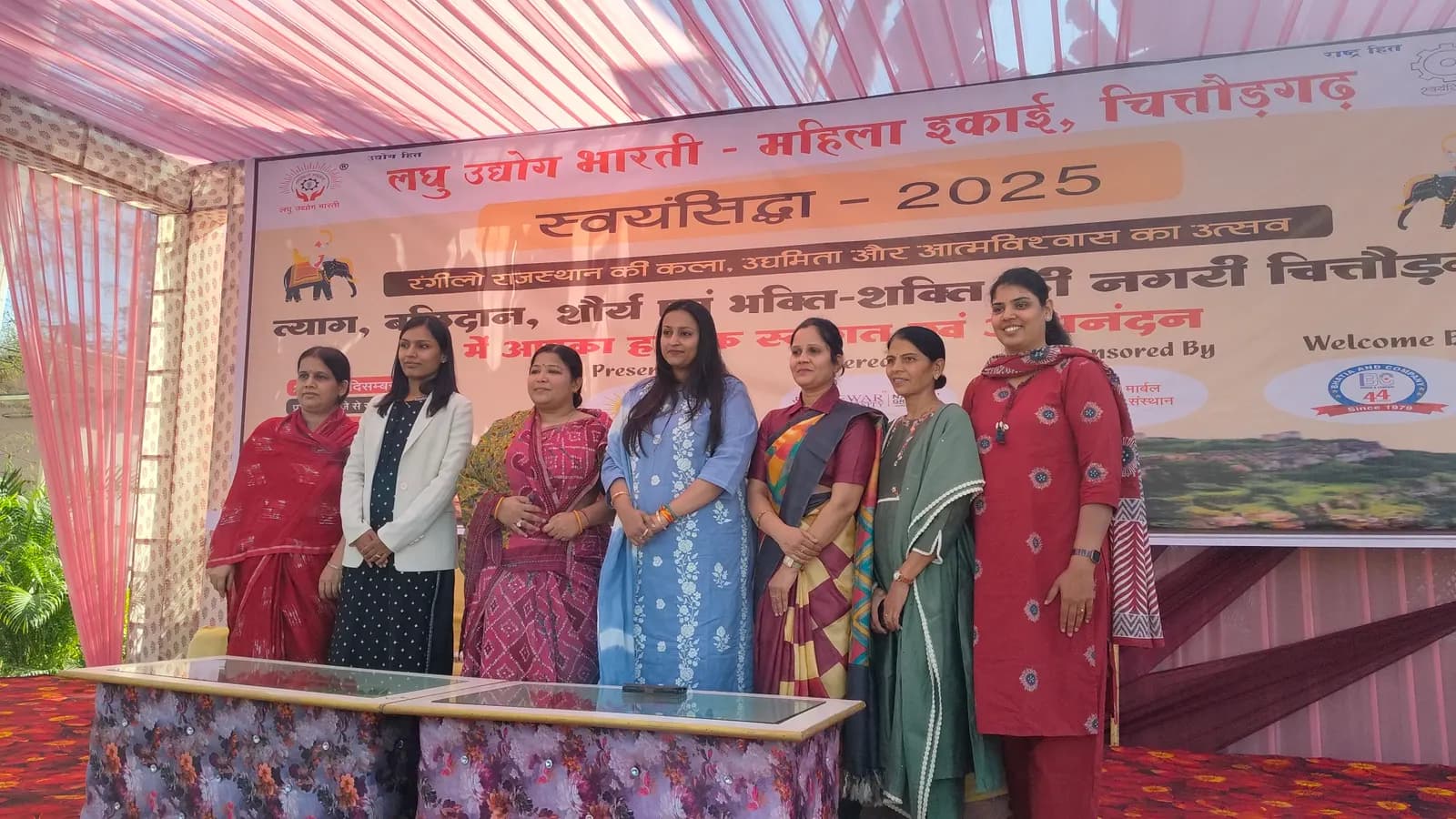 चित्तौड़ में स्वदेशी उद्यमियों को बढ़ावा देने के लिए हो रहा स्वयंसिद्धा, रहेगा निशुल्क प्रवेश