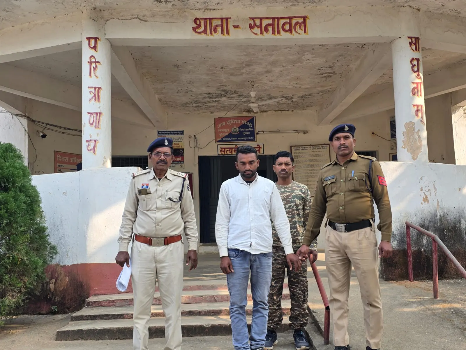 बलरामपुर : धमकी और दबाव में दुष्कर्म का आरोप, सनावल पुलिस ने आरोपित को गिरफ्तार कर भेजा जेल