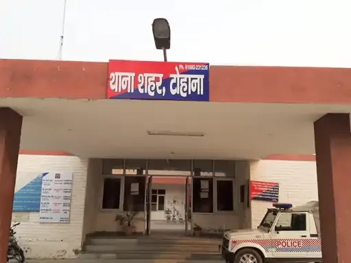 फतेहाबाद : गाड़ी गिरवी रखने के नाम पर एक लाख हड़पे,आरोपी गिरफ्तार
