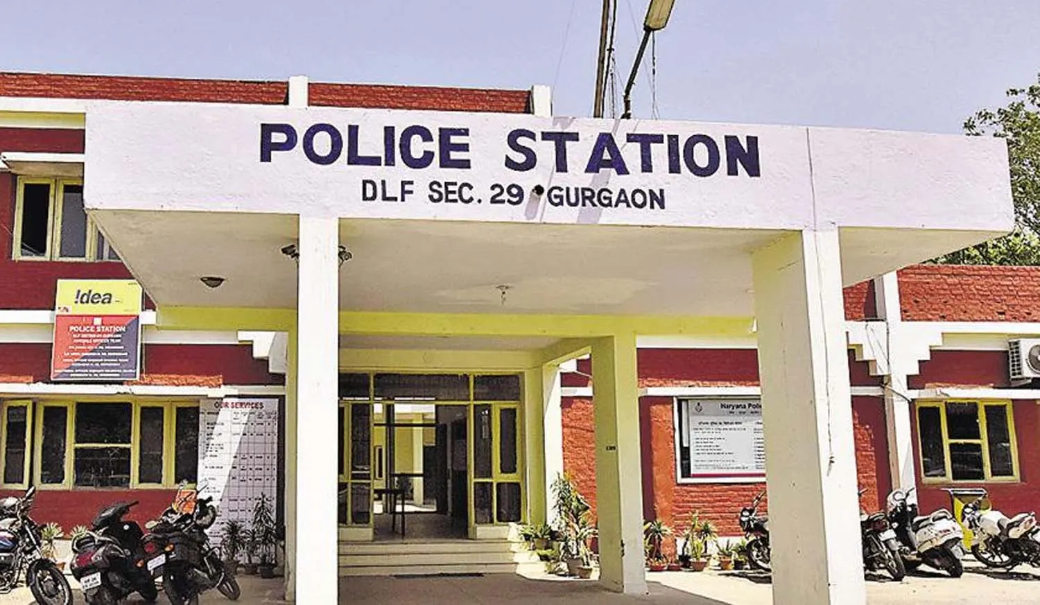 गुरुग्राम: नेशनल स्टॉक एक्सचेंज के 20 हजार शेयर दिलाने के नाम पर 4.49 करोड़ की ठगी