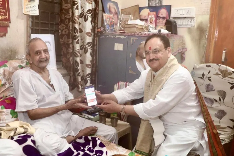 पूर्व सांसद एवं राष्ट्रीय स्वयंसेवक संघ के वरिष्ठ कार्यकर्ता गोपाल व्यास का निधन