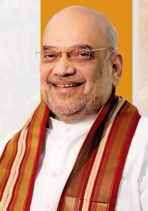 भाजपा नेता अमित शाह आज झारखंड में करेंगे चुनाव प्रचार