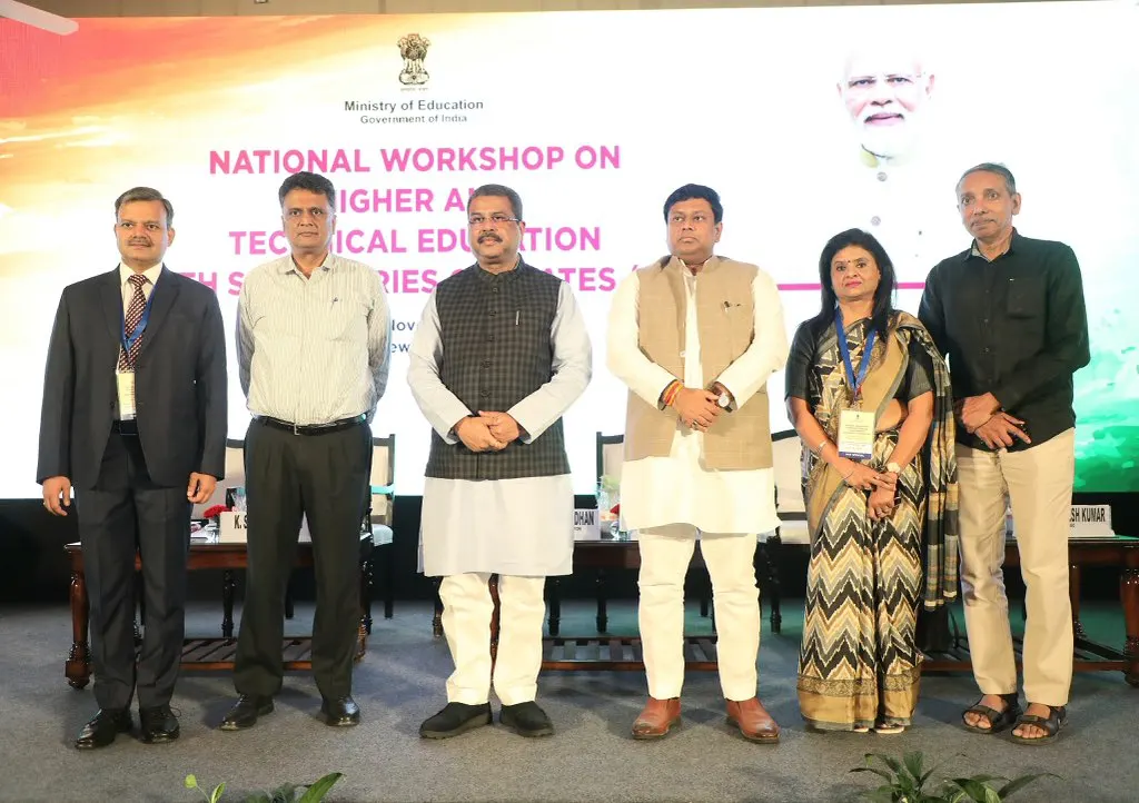 धर्मेंद्र प्रधान ने उच्च एवं तकनीकी शिक्षा पर राष्ट्रीय कार्यशाला का उद्घाटन किया