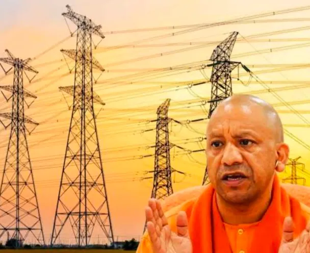 योगी सरकार के प्रयासों से सुधरी बिजली व्यवस्था, वितरण हानि 20.63 फीसदी से घटकर 13.04 प्रतिशत पर आई