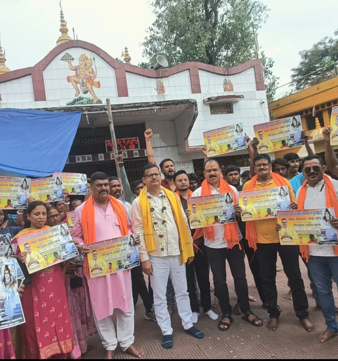 शिवभक्तों की नि:शुल्क कांवर यात्रा के पोस्टर का विमोचन