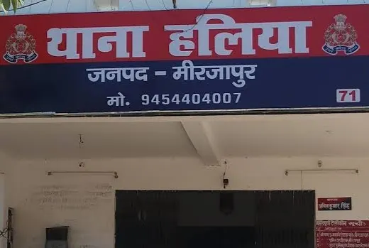 दहेज हत्या में पिता-पुत्र गिरफ्तार