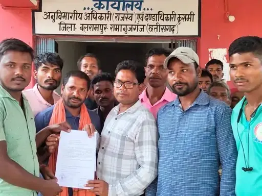 बलरामपुर : बॉक्साइट खनन कंपनी के खिलाफ कर्मचारियों ने खोला मोर्चा