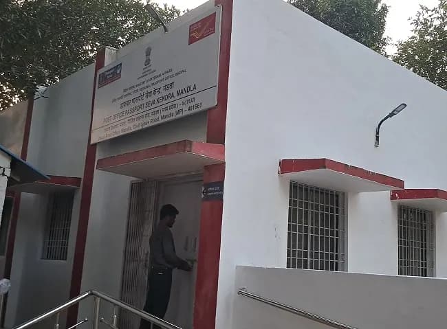 मंडला में आज होगा पोस्ट ऑफिस पासपोर्ट सेवा केन्द्र का लोकार्पण