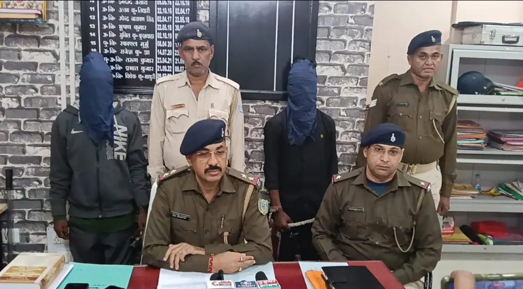 चोरी का खुलासा, दो आरोपित सामान के साथ गिरफ्तार