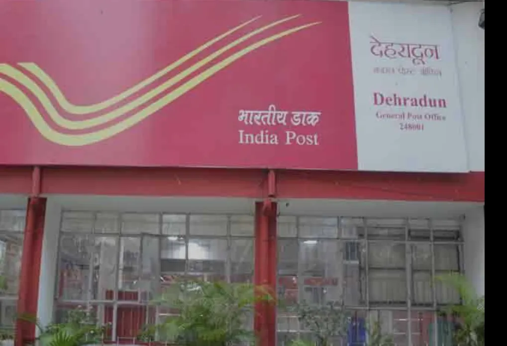 राष्ट्रीय डाक सप्ताह : उत्तराखंड के 31 गांवों में नए पोस्ट ऑफिस खाेलने का प्रस्ताव
