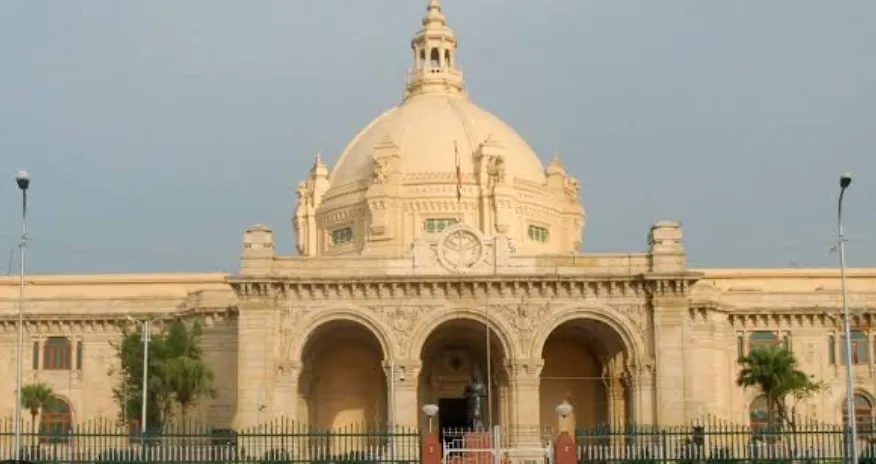 उत्तर प्रदेश विधान सभा का विशेष सत्र 30 अप्रैल को सुबह 11 बजे से