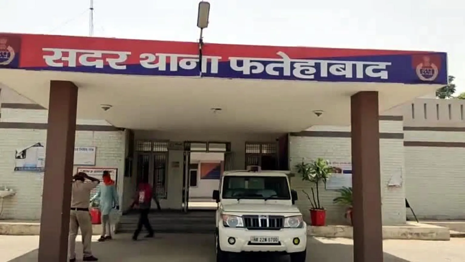 फतेहाबाद : डोडा पोस्त सहित छह महिलाएं गिरफ्तार, राजस्थान से लाकर पंजाब में बेचती थी नशा