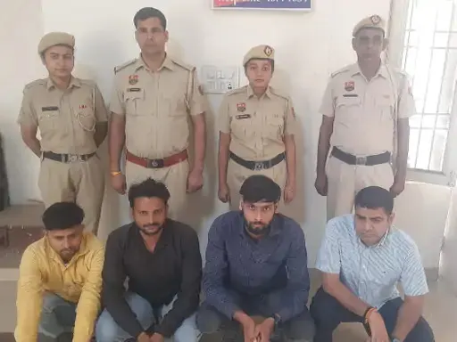 पलवल : गैस हादसे में एक्सईएन समेत चार आरोपी गिरफ्तार