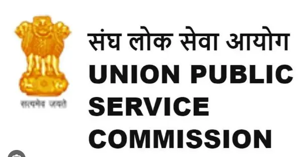 यूपीएससी ने संयुक्त चिकित्सा सेवा परीक्षा-2024 का परिणाम घोषित किया
