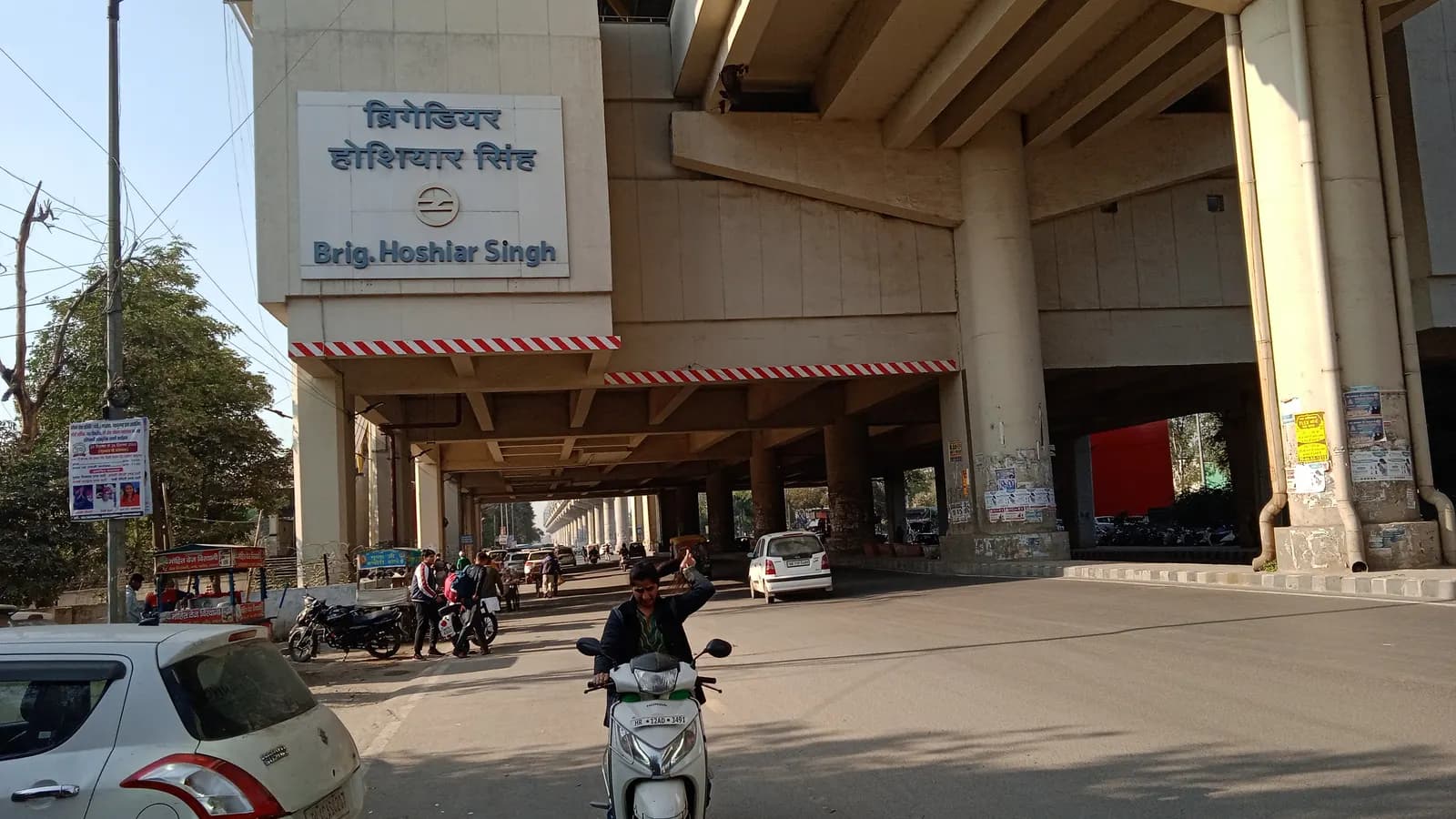 बहादुरगढ़ के सभी मेट्रो स्टेशनों पर सुरक्षा व्यवस्था बढ़ाई