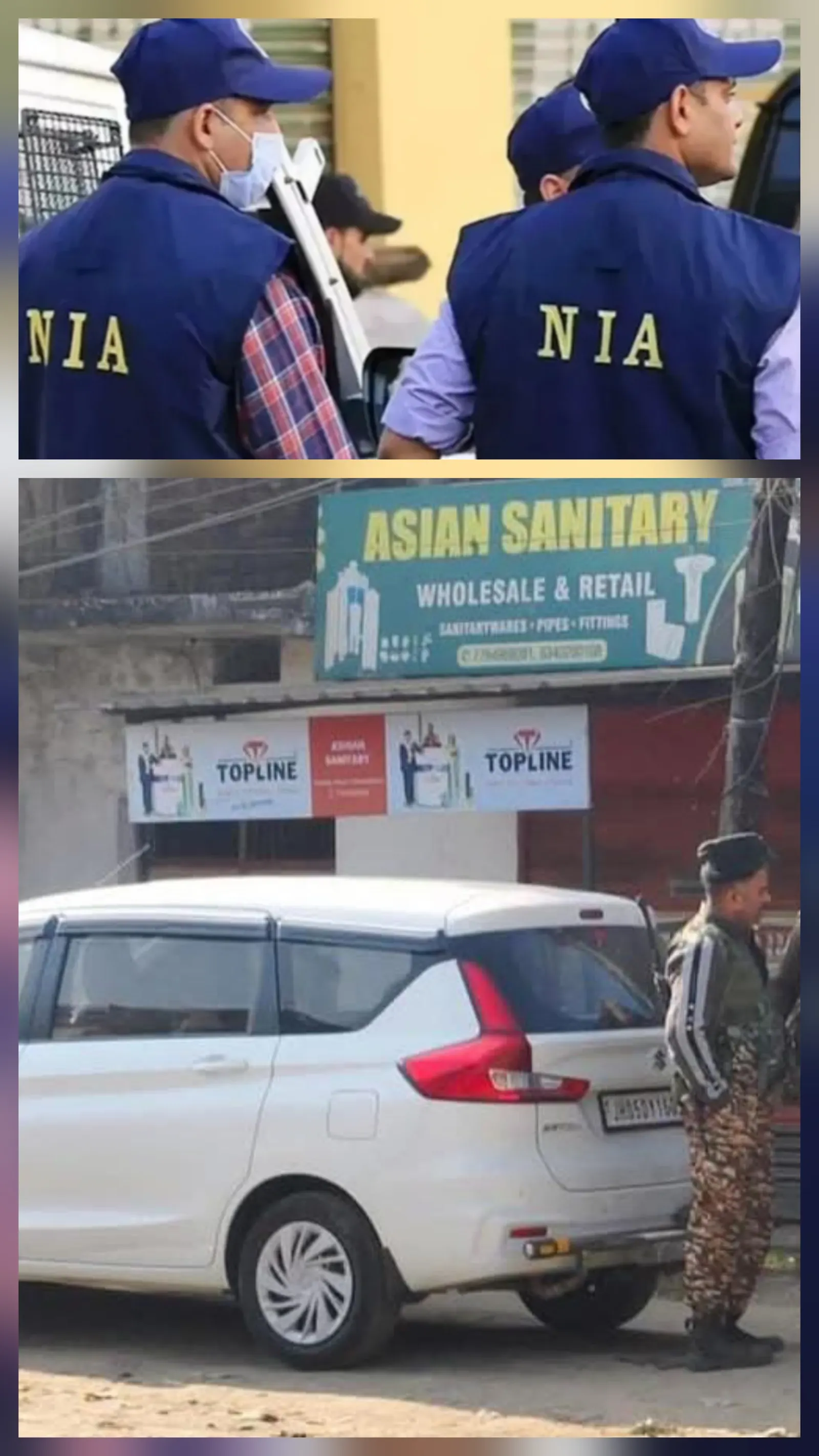 हजारीबाग में डॉक्टर जमील के घर पर एनआईए की छापेमारी, कई सामान जब्त