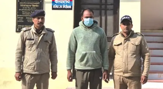 महिला को नशीला पदार्थ खिलाकर किया अश्लील कृत्य, वीडियो बनायी, खुद की करवायी गुमशुदगी दर्ज, गिरफ्तार