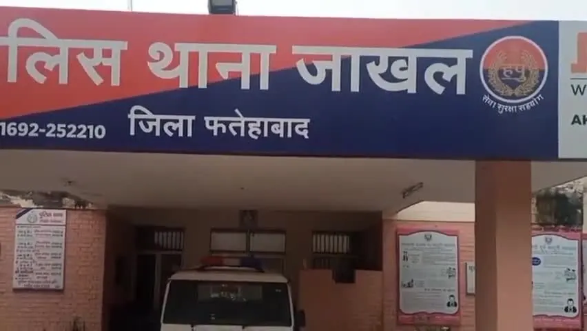 फतेहाबाद : कोडीन युक्त प्रतिबंधित सिरप सप्लाई नेटवर्क का खुलासा, दिल्ली से सप्लायर गिरफ्तार