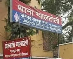 तेज रफ्तार कार ने बाइक सवार को मारी टक्कर, मौत