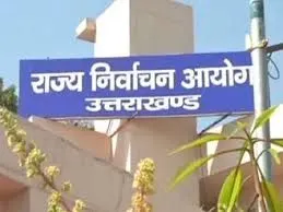 उत्तराखंड त्रिस्तरीय पंचायत चुनाव : द्वितीय चरण में 70 प्रतिशत मतदान, 31 काे हाेगी मतगणना