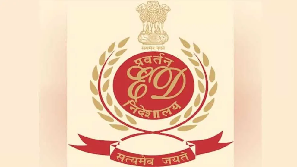 फर्जी पासपोर्ट मामले में ईडी ने इंदुभूषण सहित छह लोगों के खिलाफ दाखिल की चार्जशीट