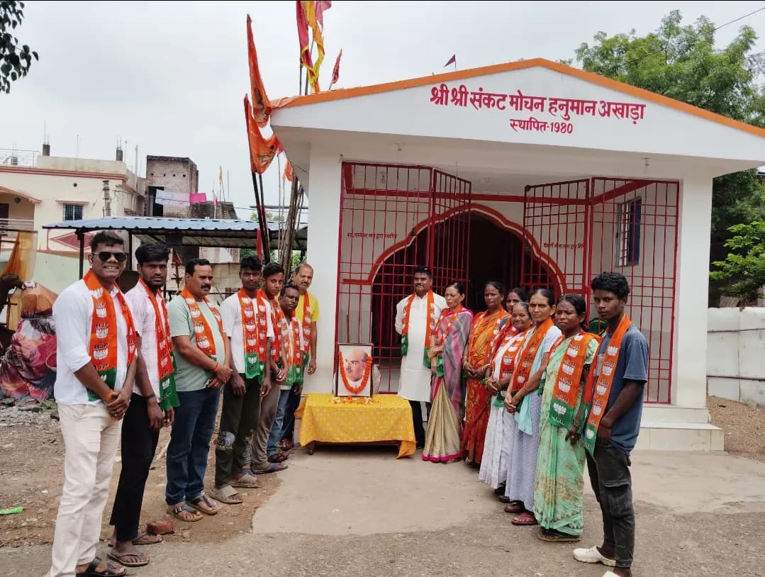 डॉ. श्यामा प्रसाद मुखर्जी की पुण्यतिथि पर श्रद्धांजलि सभा आयाेजित