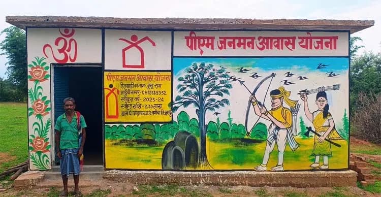 छत्तीसगढ़ ने रचा इतिहास: चालू वित्तीय वर्ष में छह लाख से अधिक ग्रामीण आवास पूर्ण