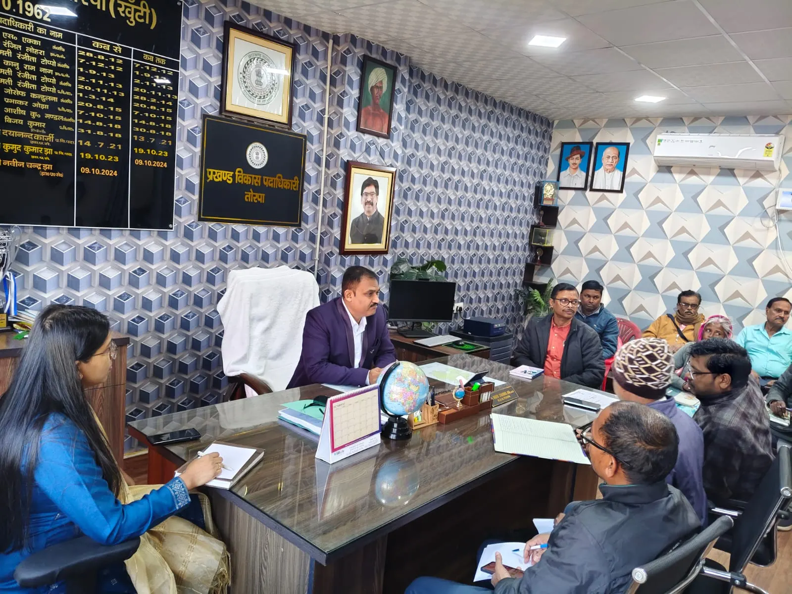 धान अधिप्राप्ति अभियान को लेकर प्रखंड स्तरीय समिति की बैठक आयोजित