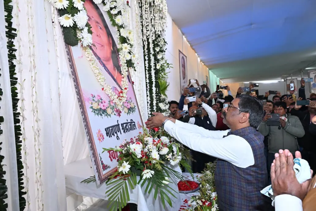 मंत्री संजय यादव की माताजी के "श्रद्धांजलि समारोह सह शांति भोज" में मुख्यमंत्री हुए शामिल