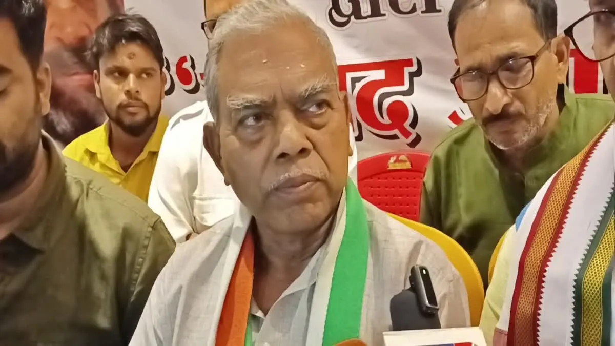 वोट अधिकार यात्रा में शामिल होने बिहार रवाना हुआ झारखंड कांग्रेस के नेताओं का दल