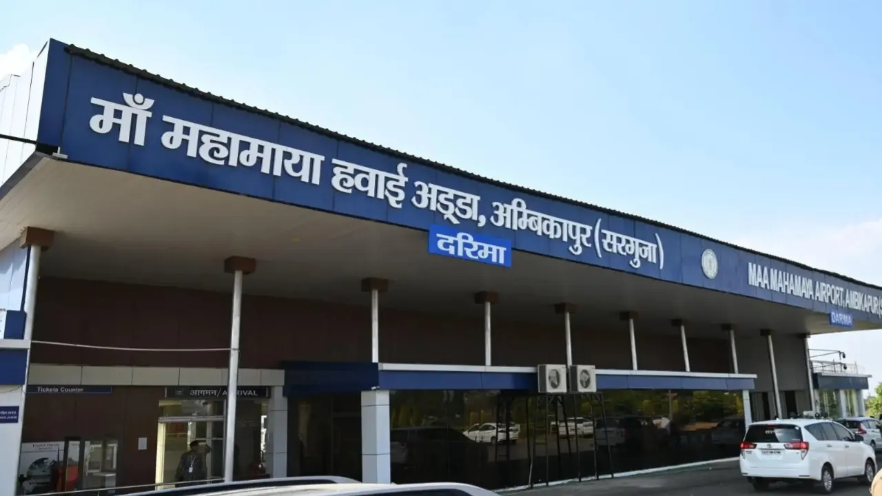 अंबिकापुर : आज से कोलकाता के लिए सीधी हवाई सेवा शुरू, हफ्ते में दो दिन मिलेगी सुविधा