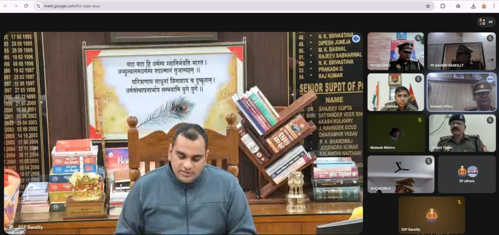 होली में खलल डालने वालों पर पैनी नजर, होगी सख्त कार्रवाई : एसएसपी