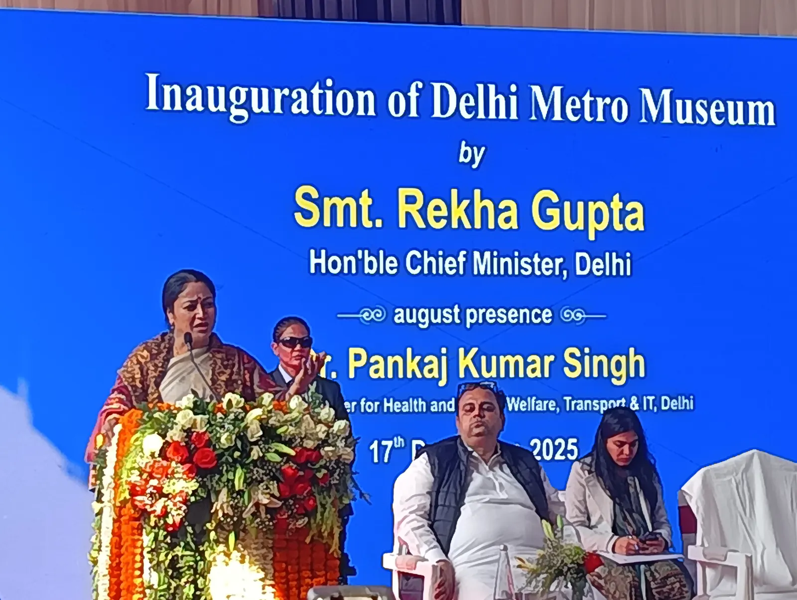मुख्यमंत्री ने सुप्रीम कोर्ट मेट्रो स्टेशन पर नई दिल्ली मेट्रो संग्रहालय का किया उद्घाटन