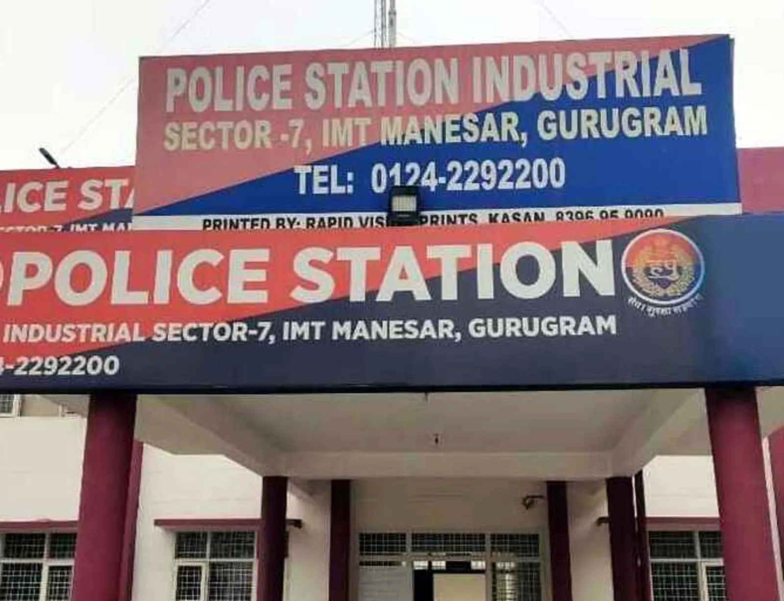 गुरुग्राम: ड्यूटी से घर लौट रहे दो युवकों की सडक़ दुर्घटना में दर्दनाक मौत