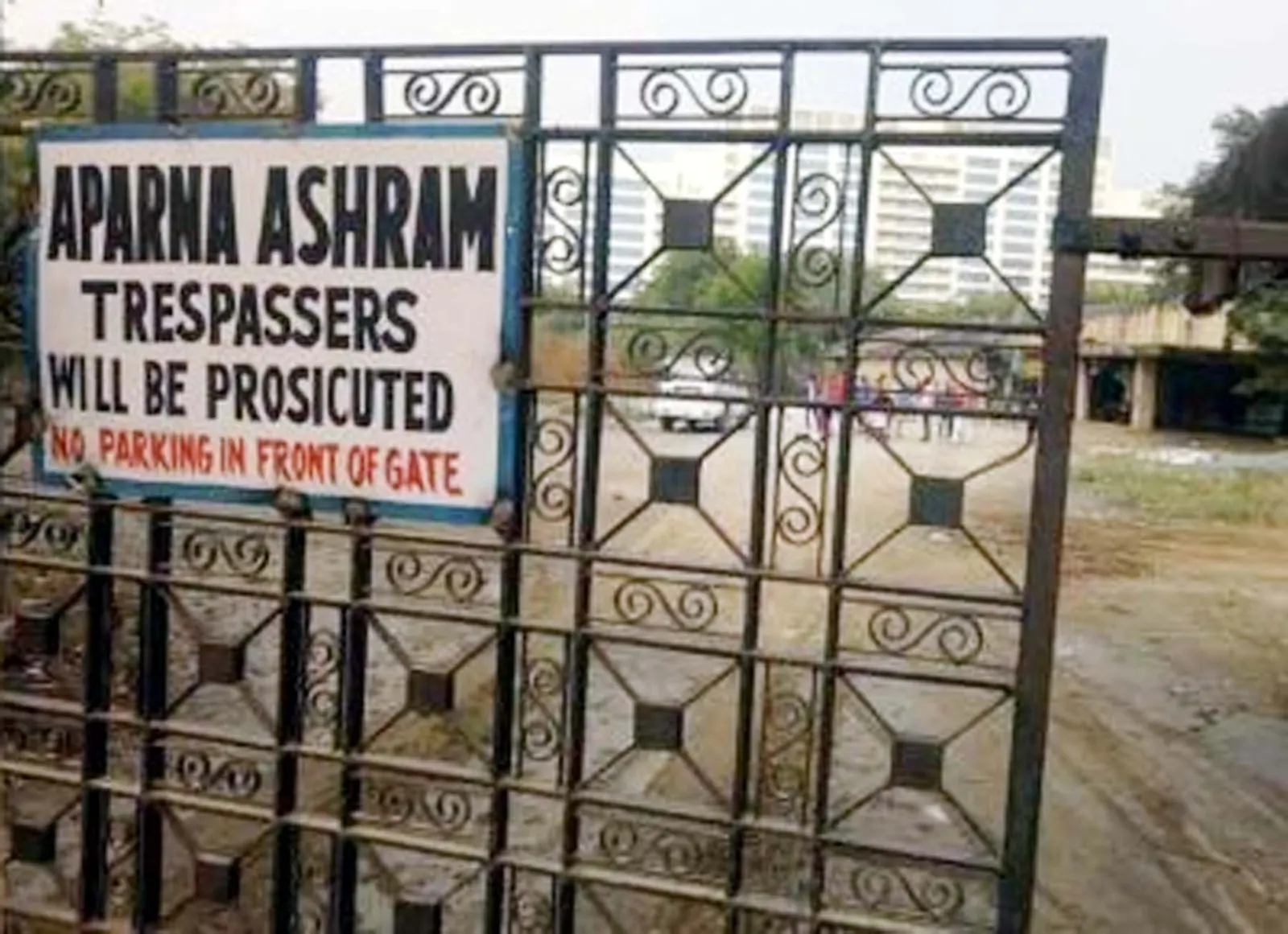 गुुरुग्राम: अपर्णा आश्रम की जमीन के नाम पर फर्जीवाड़े से की करोड़ों की ठगी