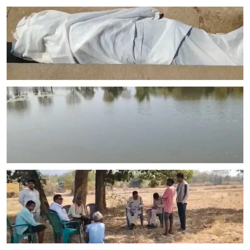 कोरबा : तालाब में मिला बुजुर्ग का शव, डूबने से मौत की आशंका