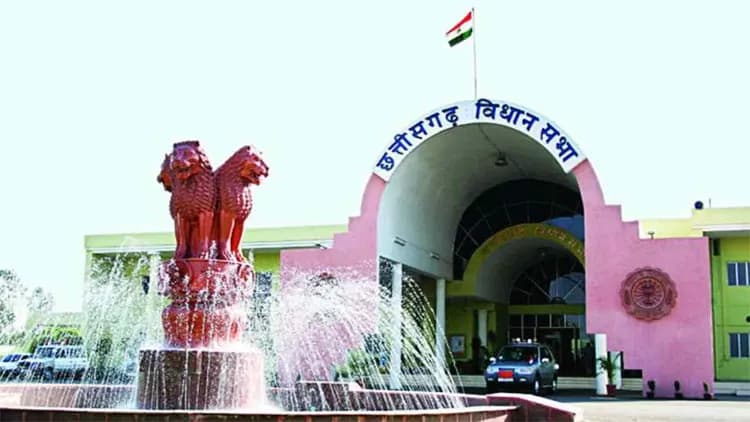 गणतंत्र दिवस के अवसर पर विधानसभा भवन नागरिकों के लिए खुला रहेगा