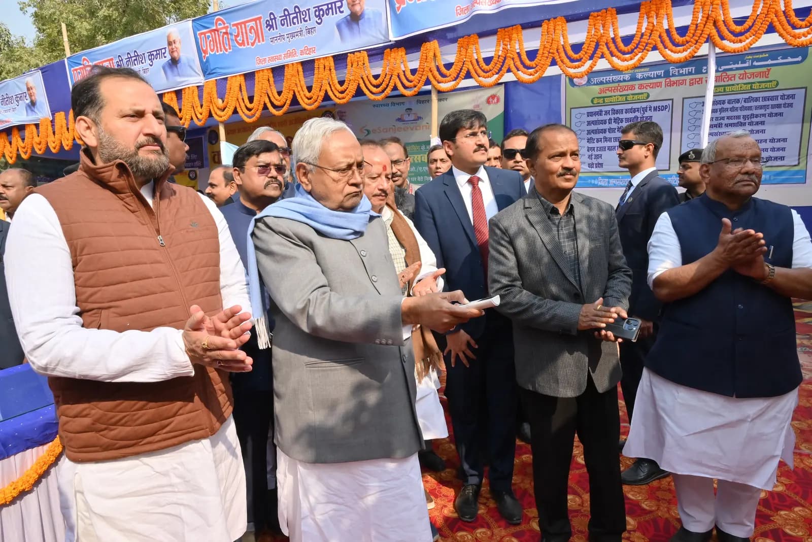 कटिहार जिला को मुख्यमंत्री ने दी 166.96 करोड़ की सौगात, 145 विकास योजनाओं का लोकार्पण और शिलान्यास