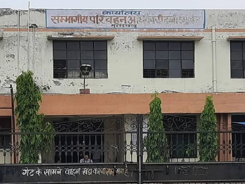 दस बड़े बकायेदारों पर परिवहन विभाग का 47 लाख रुपये बकाया, सूची जारी