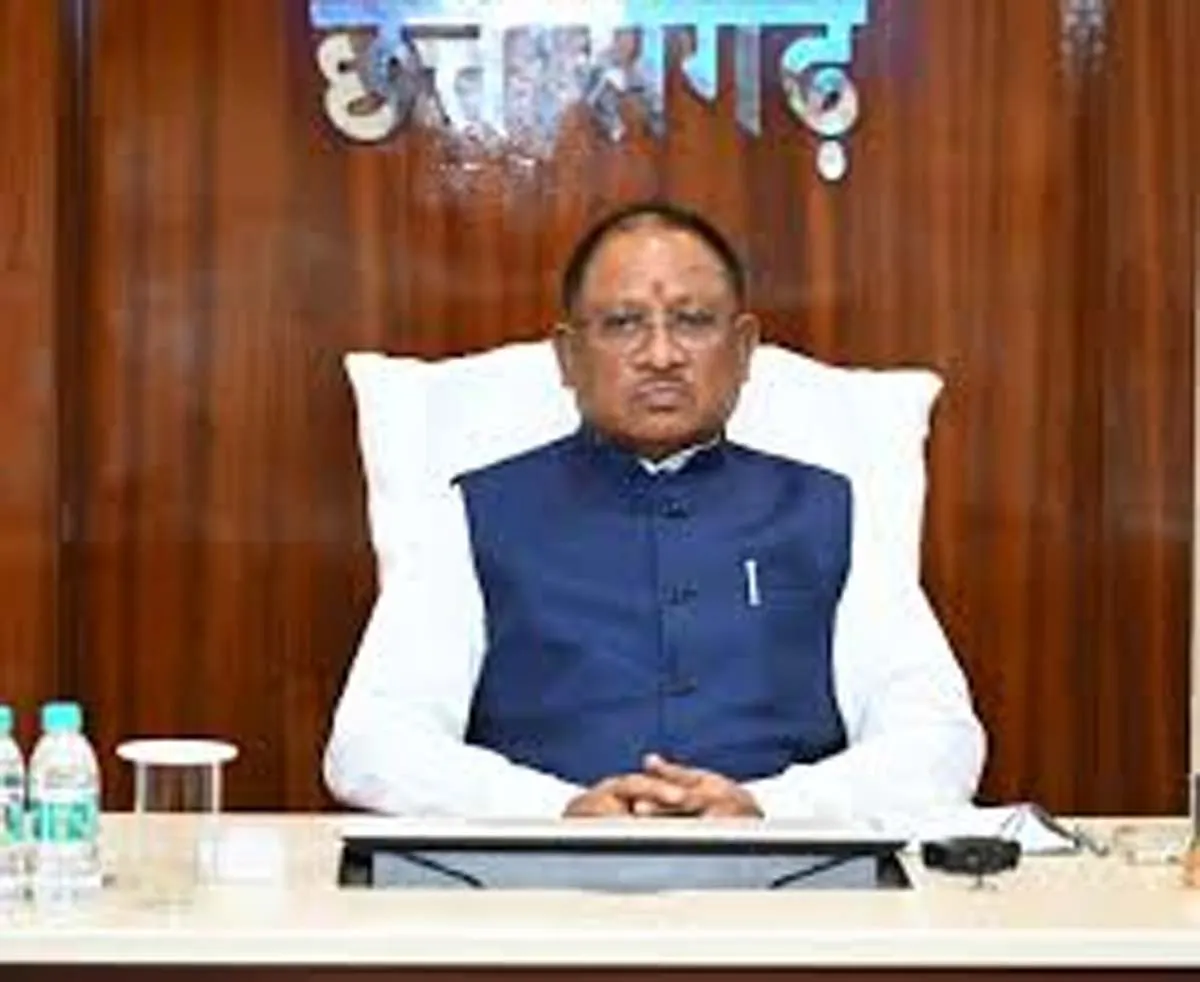 गणतंत्र दिवस 2025: सरगुजा में तिरंगा फहराएंगे मुख्यमंत्री साय
