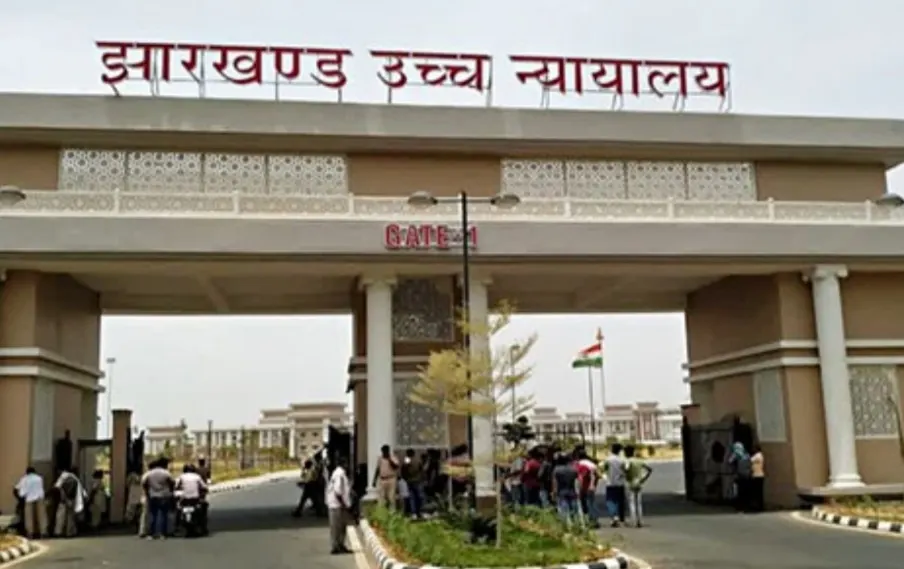 जेएसएससी-सीजीएल परीक्षा मामले में झारखंड हाई कोर्ट में अगली सुनवाई 26 मार्च को, कोर्ट ने मांगी स्टेटस रिपोर्ट