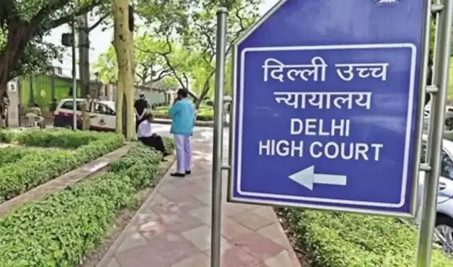 राष्ट्रीय बहुजन कांग्रेस पार्टी की स्थायी चुनाव चिह्न संबंधी याचिका खारिज