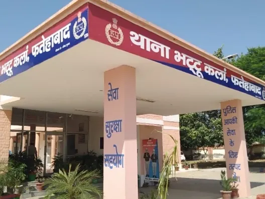 इंस्टाग्राम दोस्त से याैन शाेषण का प्रयास, मामला दर्ज
