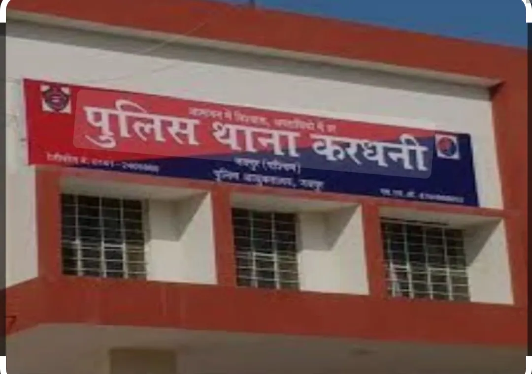 आपसी रंजिश में बदमाशों ने चलाई गोलियां