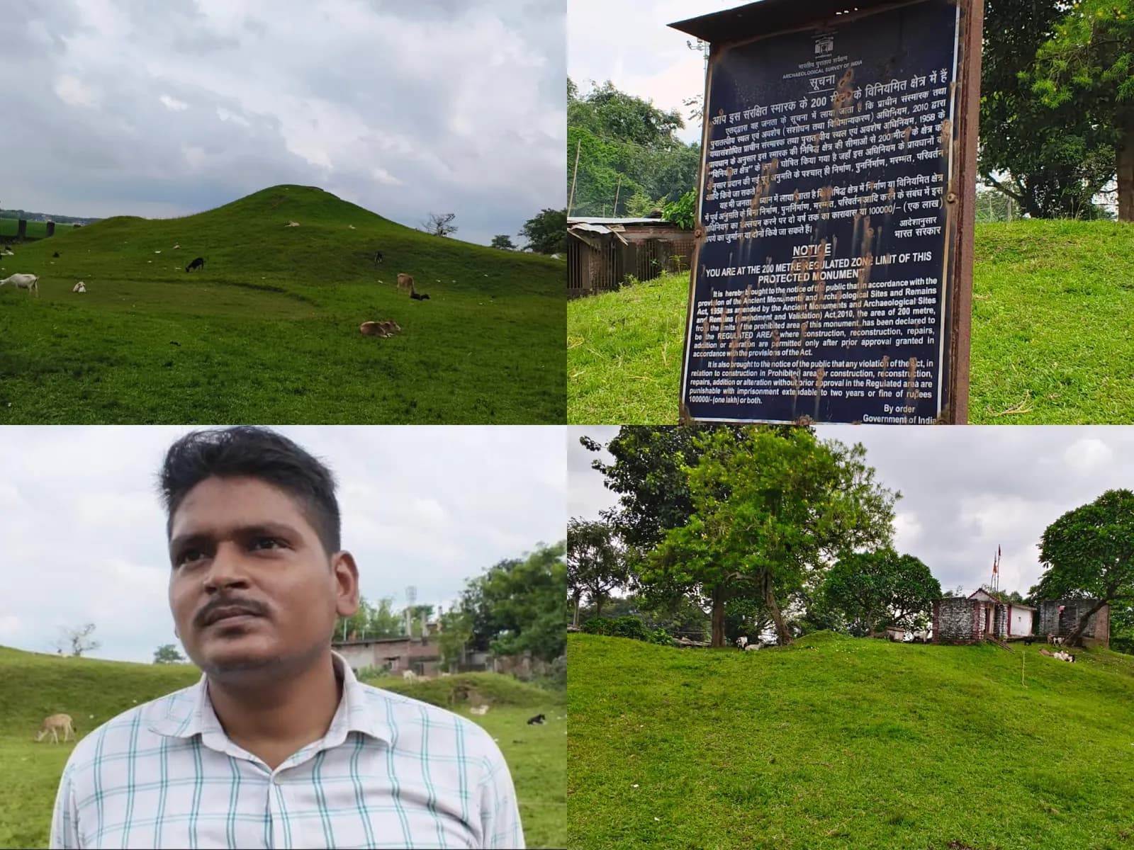 भगवान श्रीकृष्ण से जुड़े ऐतिहासिक मंदिर को पुरातत्व विभाग ने किया संरक्षित