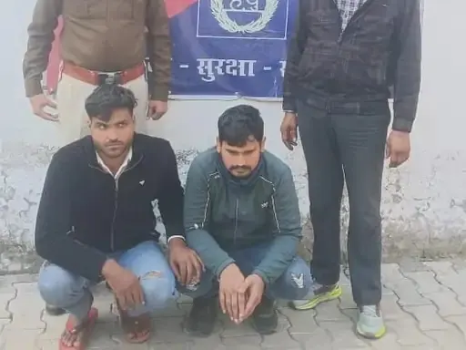 पलवल में नशीले इंजेक्शनों की बड़ी खेप बरामद, दो तस्कर गिरफ्तार